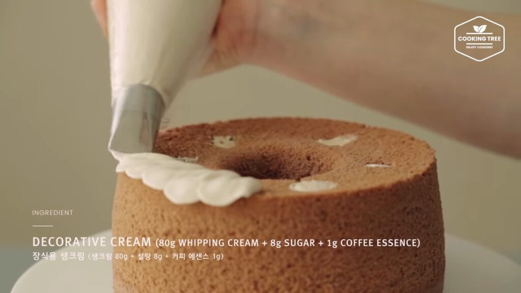 Mocha Cream Chiffon Cake Recipe Cooking tree