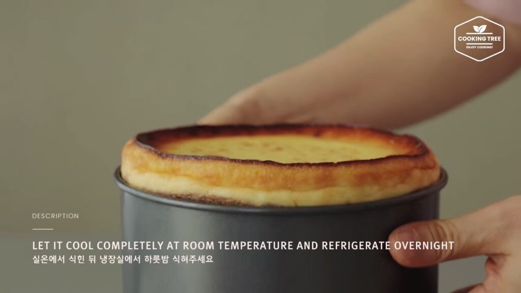 New York Cheesecake Recipe Cooking tree