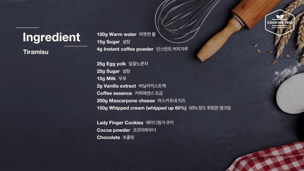 No Gelatin Tiramisu Recipe