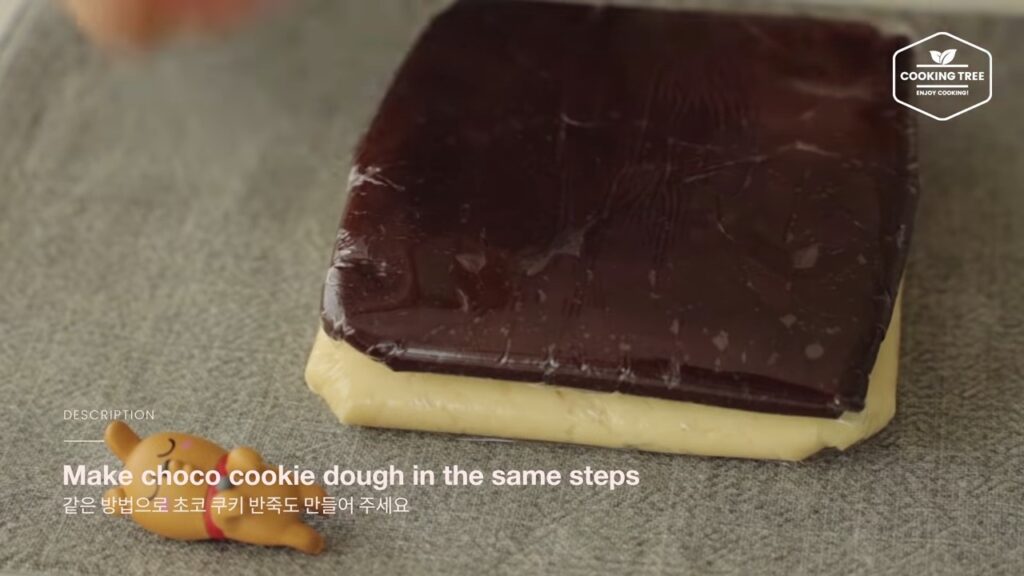 Nutella Chocolate Cookies Recipe