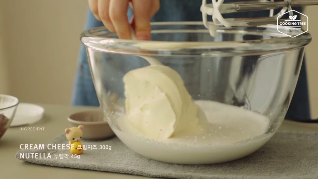 Nutella Pound Cake Recipe