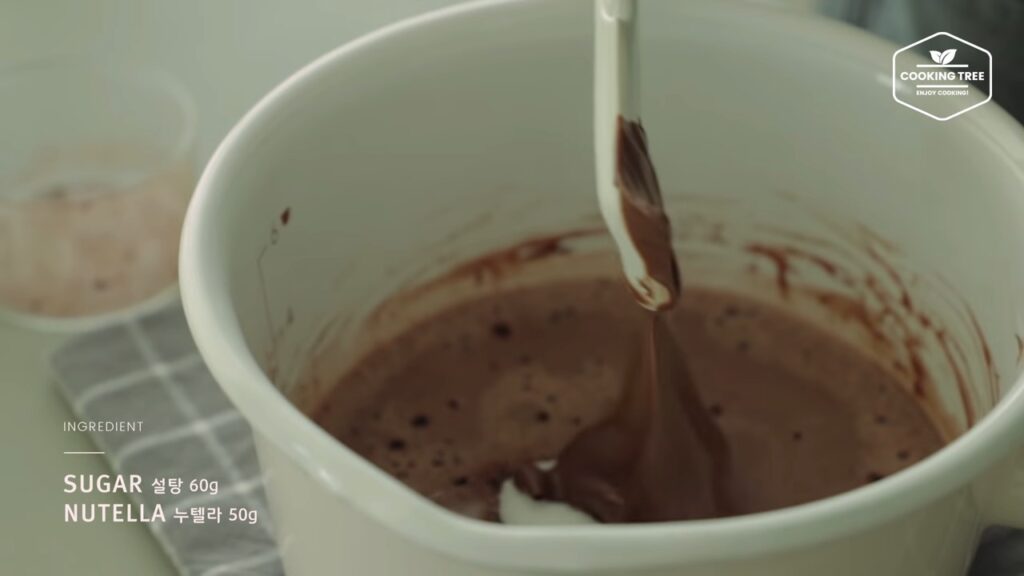 Nutella Torte Cake Chocolate Glaze Cake Cooking tree