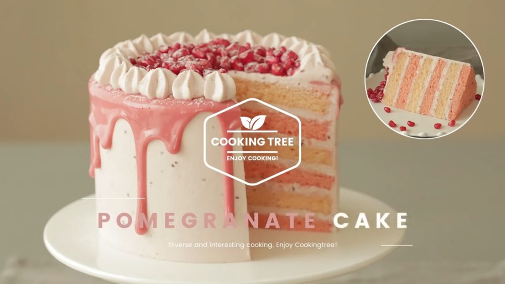 Pomegranate Cake Recipe