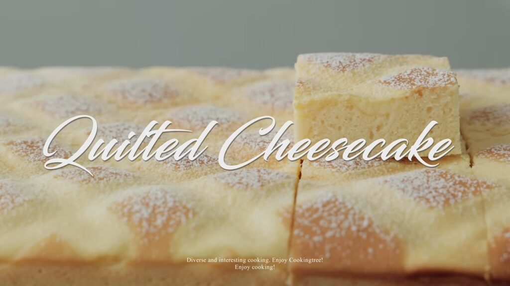 Quilted Cheesecake Steppdeckenkuchen Recipe Cooking tree