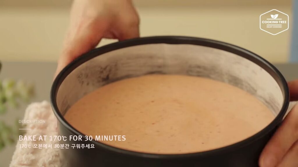 Strawberry Checkerboard Cake Recipe