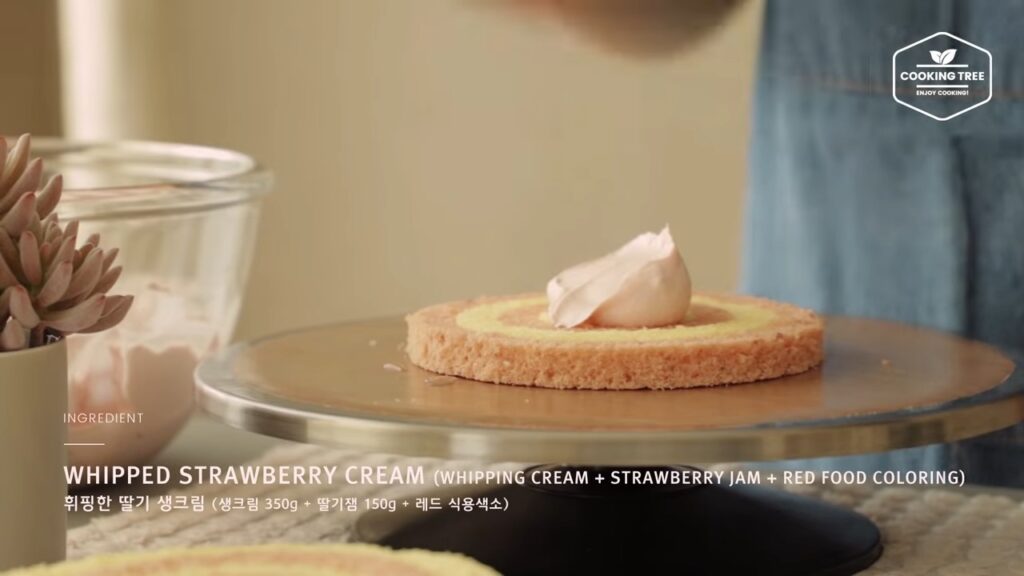 Strawberry Checkerboard Cake Recipe