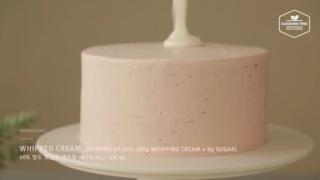 Strawberry Checkerboard Cake Recipe