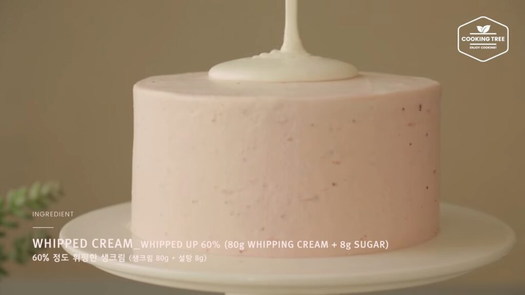 Strawberry Checkerboard Cake Recipe