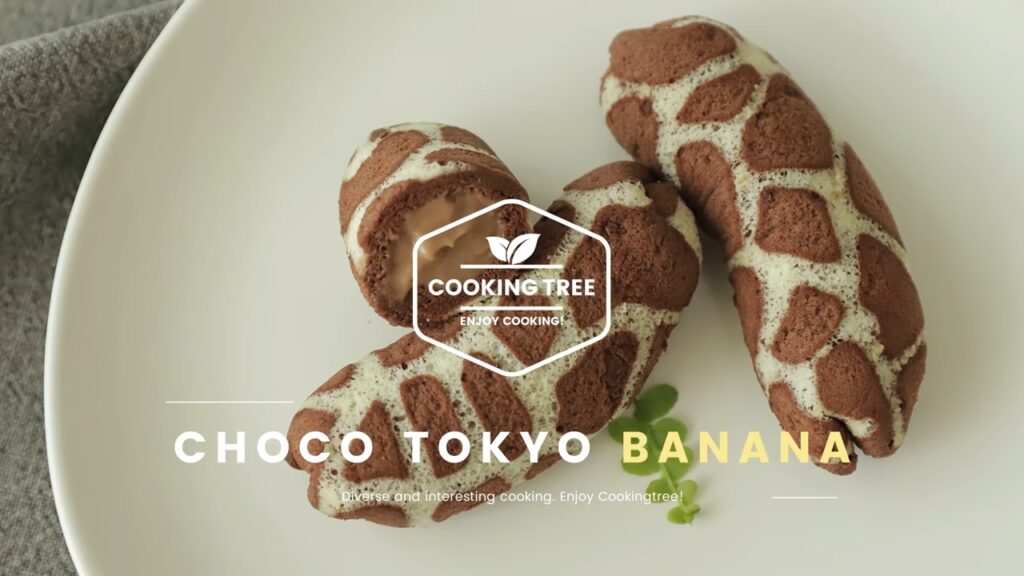 Tokyo Banana Chocolate Roll Cake Recipe Cooking tree