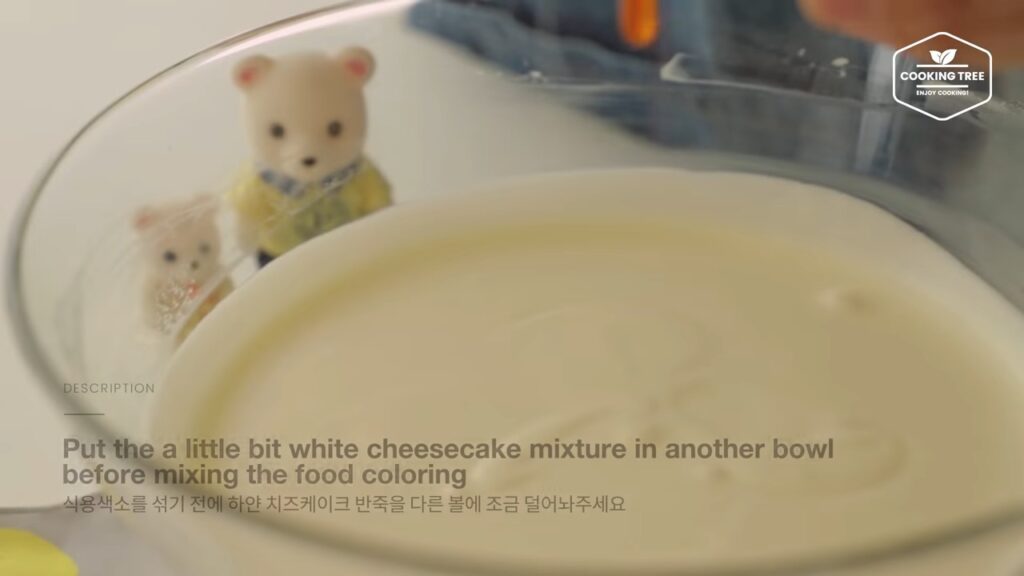 Pineapple Cheesecake Recipe