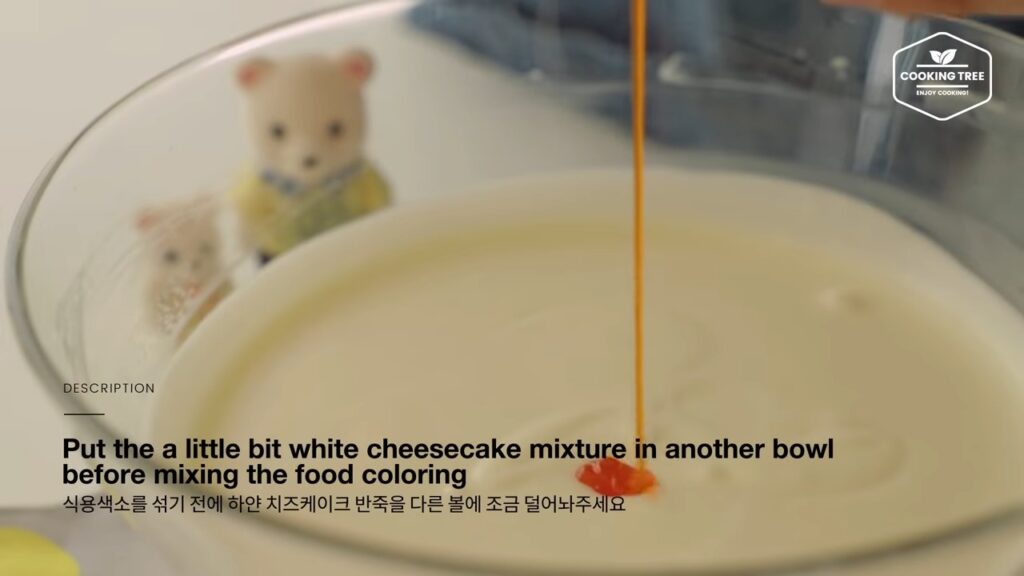 Pineapple Cheesecake Recipe