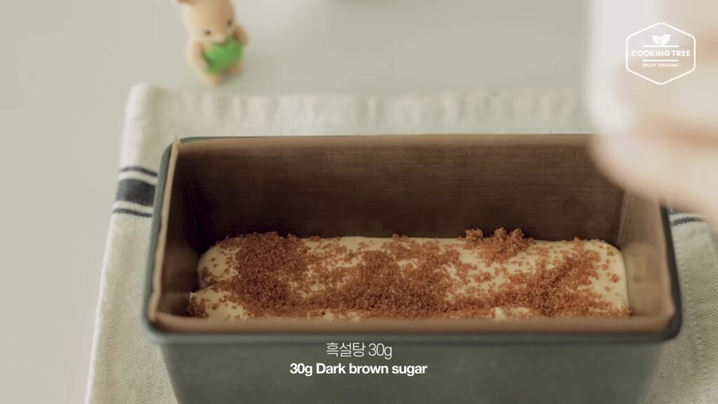 Dark Brown Sugar Pound Cake Recipe