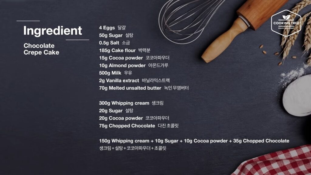 Chocolate Crepe Cake Recipe Cooking tree