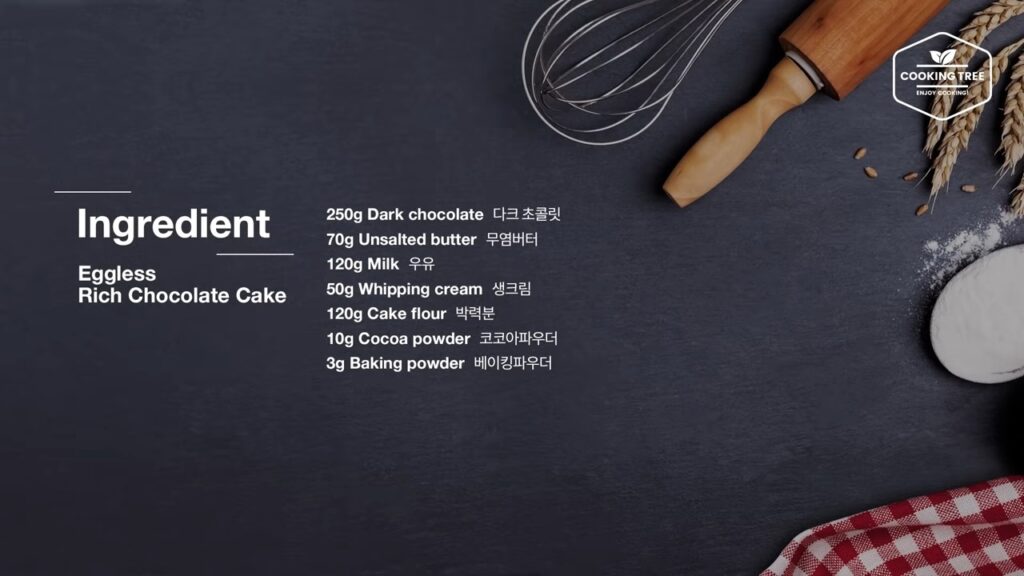 Eggless Rich Chocolate Cake Recipe Cooking tree