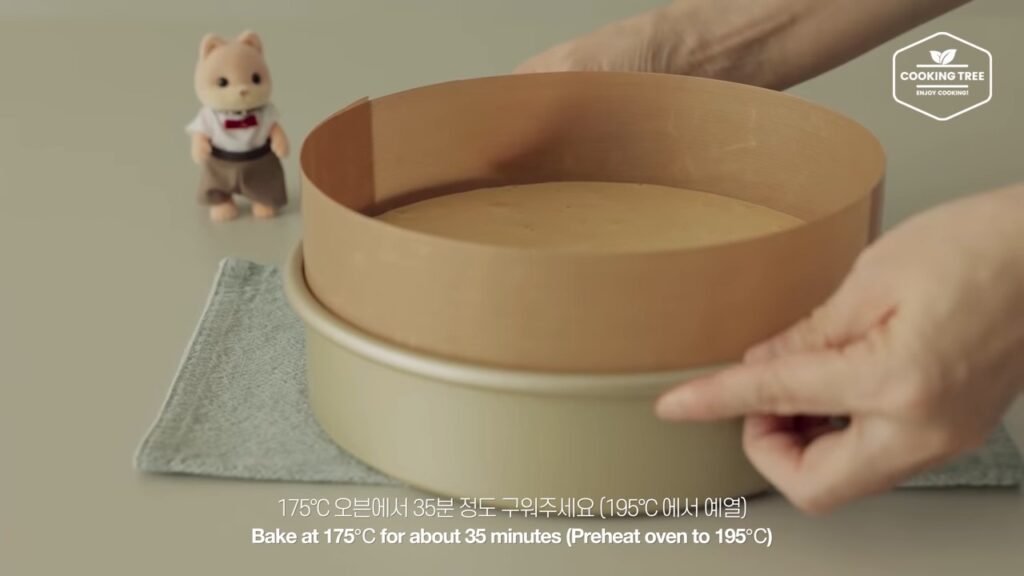 House shaped Tiramisu Cake Recipe