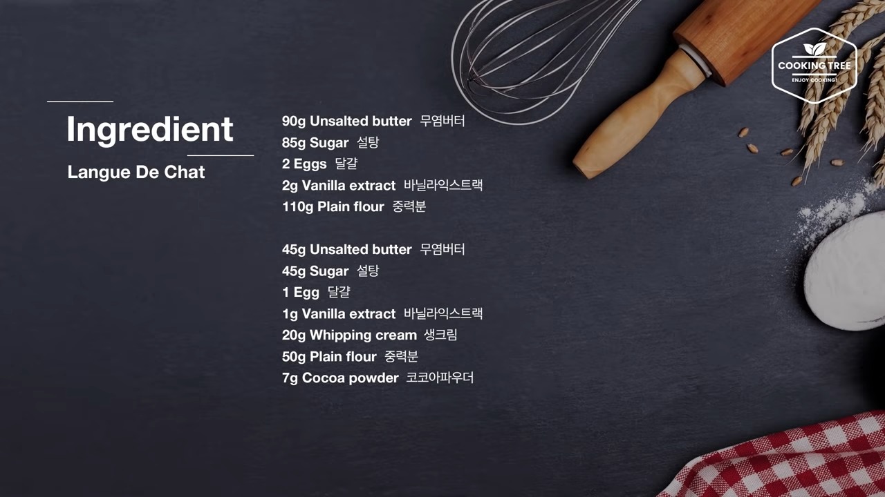 Langue De Chat Recipe