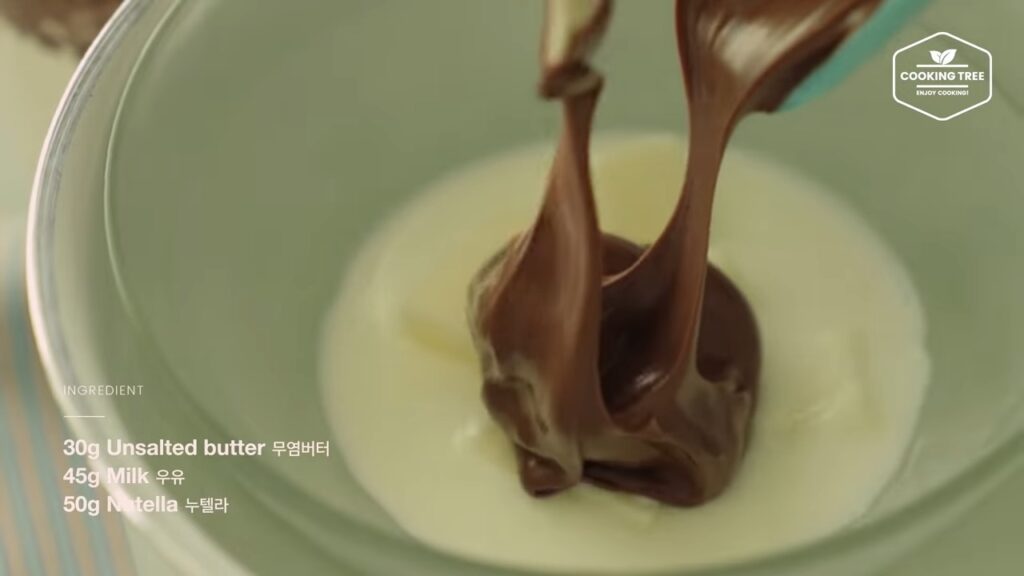 Nutella Cake Recipe Cooking tree