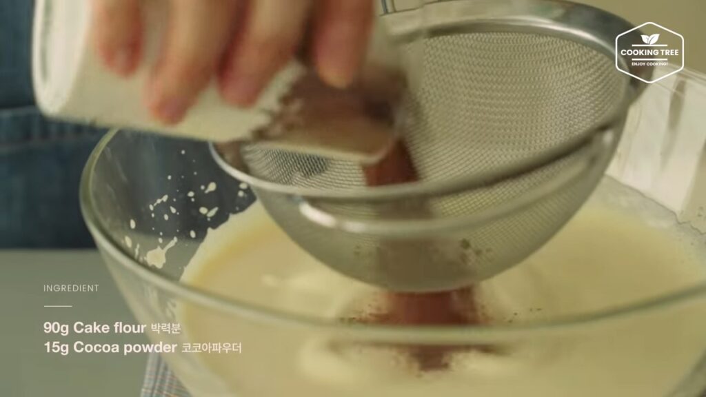 Nutella Cake Recipe Cooking tree