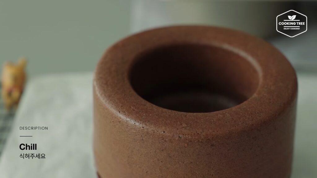 Nutella Cake Recipe Cooking tree