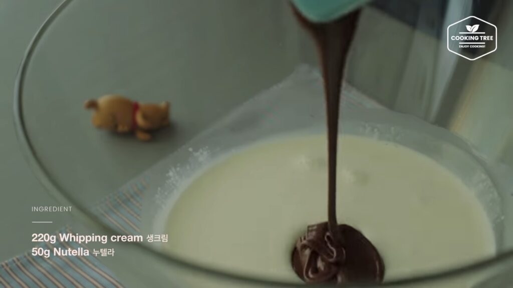 Nutella Cake Recipe Cooking tree