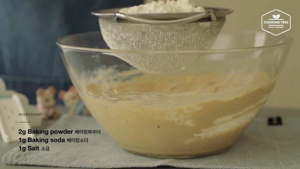 chocolate chip Cookies Recipe Cooking tree