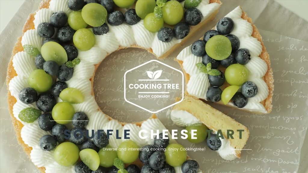 Cheese Souffle Tart Recipe Cooking tree