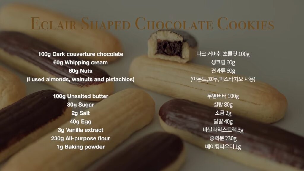 Eclair Shaped Chocolate Cookies Recipe Cooking tree
