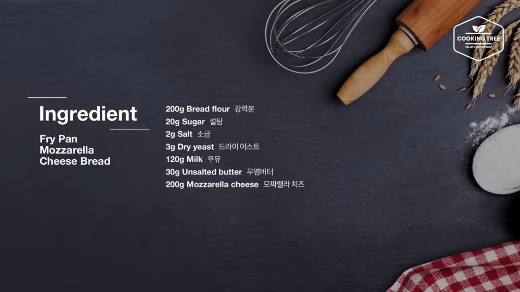 No Oven Fry Pan Mozzarella Cheese Bread Recipe Cooking tree