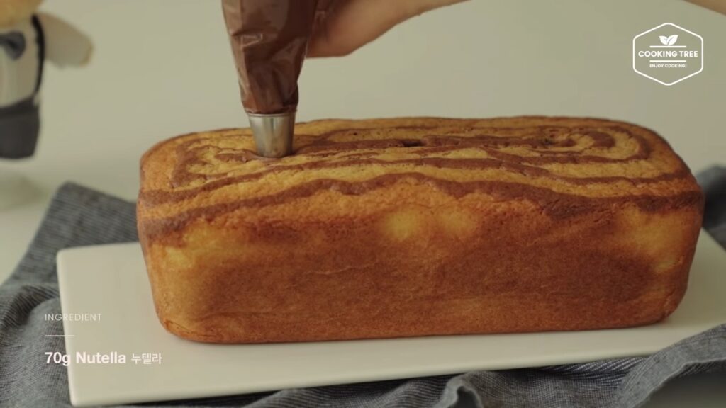 Nutella Marble Cake Recipe Cooking tree