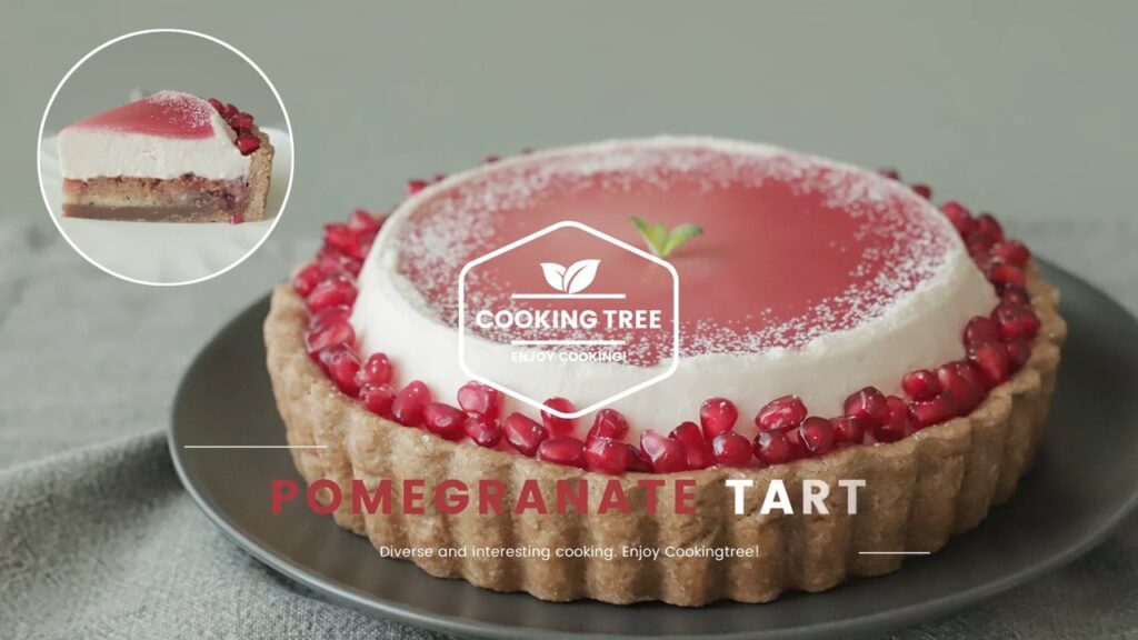 Pomegranate Tart Recipe Cooking tree