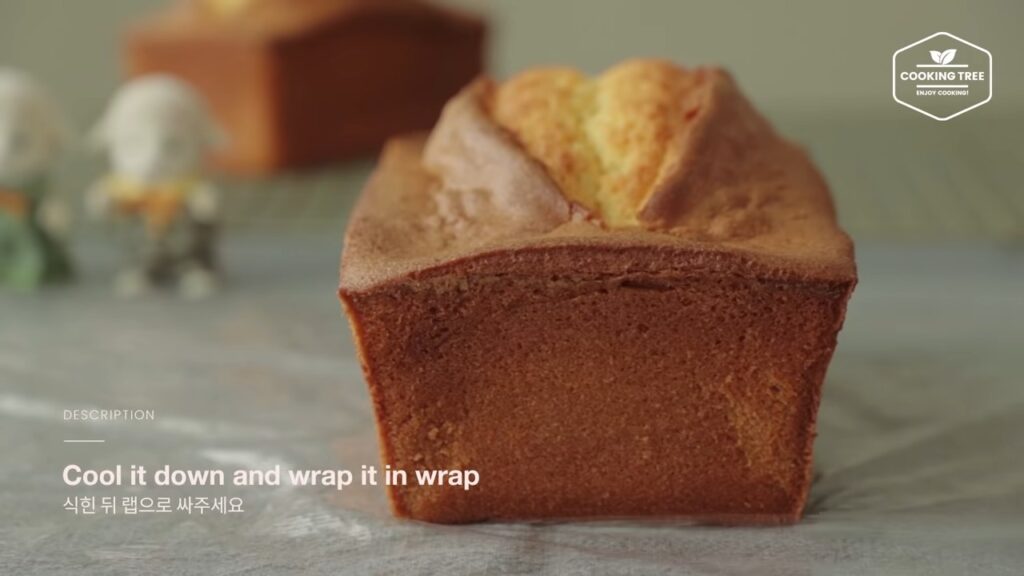 Pound Cake Recipe Cooking tree