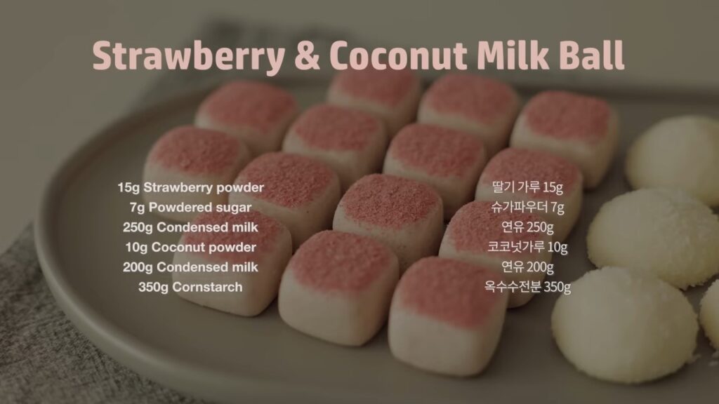 Strawberry Coconut Milk Ball Recipe Cooking tree