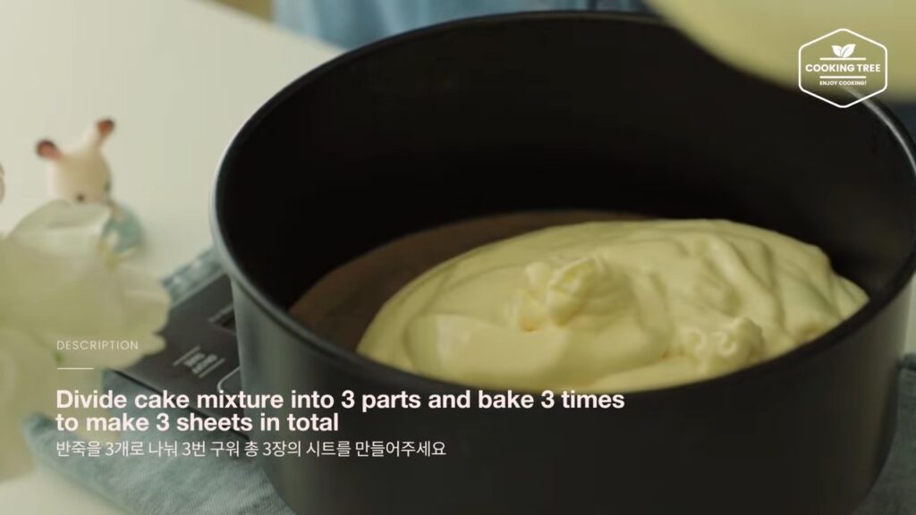 Swedish Princess Cake Recipe Cooking tree