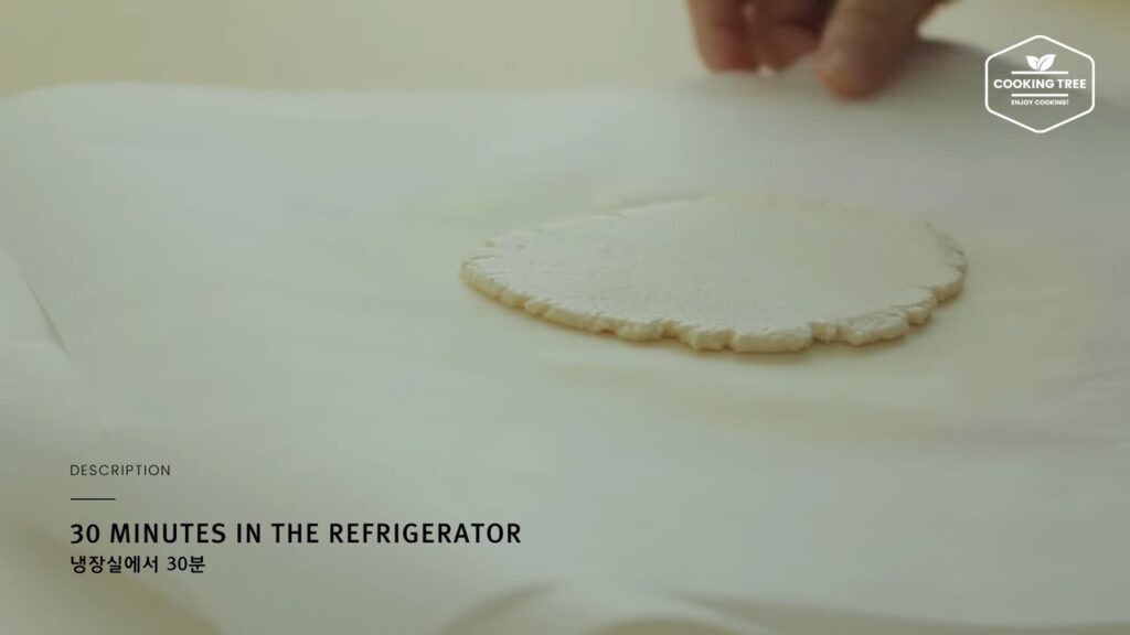 Flower cookie cake Recipe Cooking tree