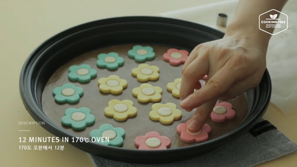 Flower cookie cake Recipe Cooking tree