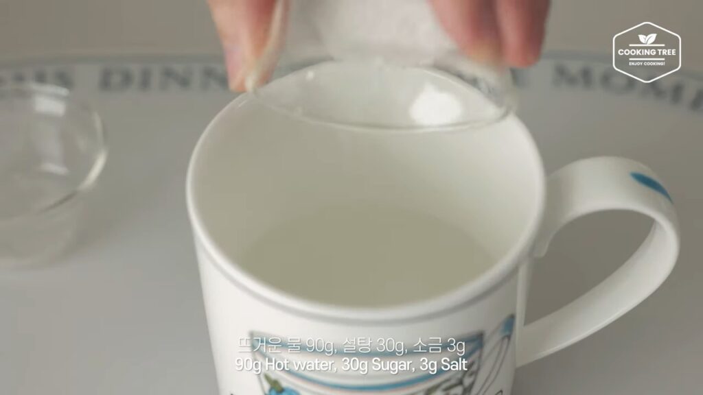 Rezept für Kartoffelklebreisbällchen (Dango). 14 크림에 퐁당 쫄깃쫄깃 감자 찹쌀볼 당고 만들기 Potato Glutinous Rice Ball Dango Recipe Cooking tree screenshot