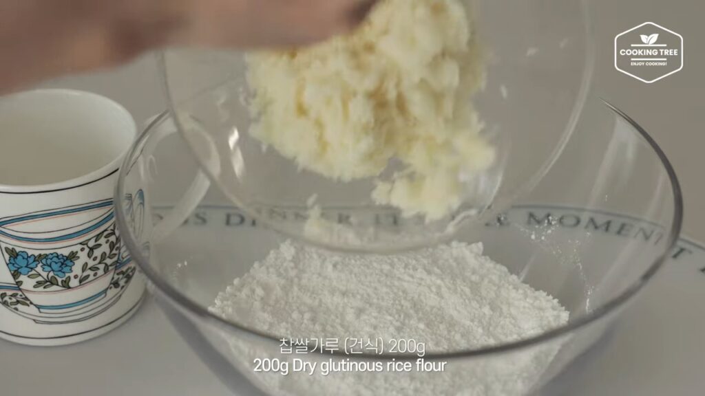 Rezept für Kartoffelklebreisbällchen (Dango). 16 크림에 퐁당 쫄깃쫄깃 감자 찹쌀볼 당고 만들기 Potato Glutinous Rice Ball Dango Recipe Cooking tree screenshot