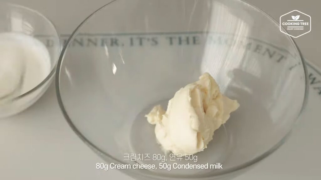 Rezept für Kartoffelklebreisbällchen (Dango). 37 크림에 퐁당 쫄깃쫄깃 감자 찹쌀볼 당고 만들기 Potato Glutinous Rice Ball Dango Recipe Cooking tree screenshot