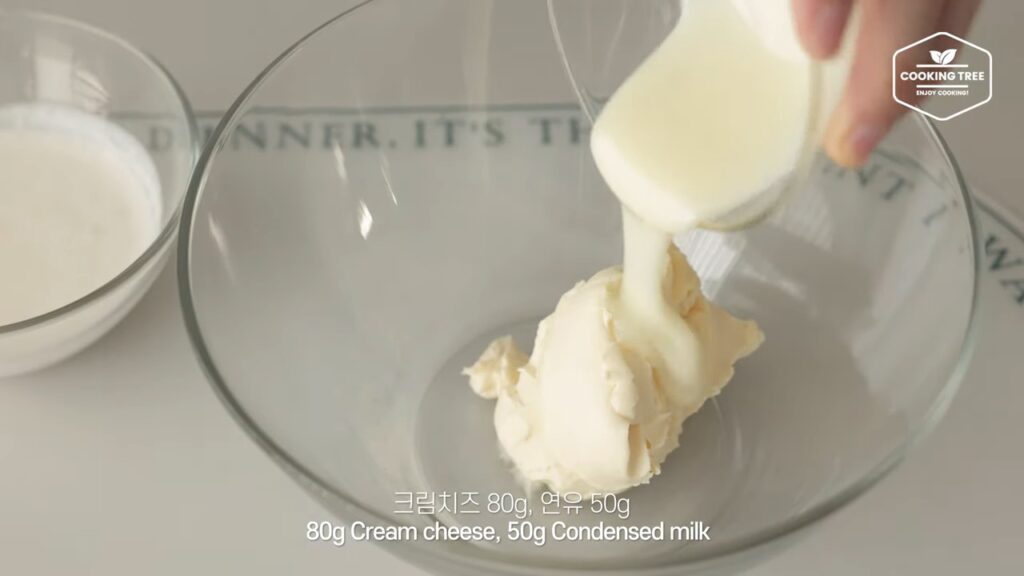 Rezept für Kartoffelklebreisbällchen (Dango). 38 크림에 퐁당 쫄깃쫄깃 감자 찹쌀볼 당고 만들기 Potato Glutinous Rice Ball Dango Recipe Cooking tree screenshot