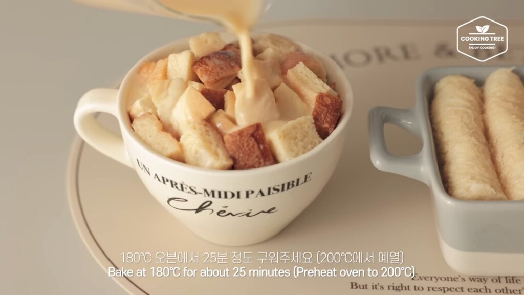 Delicious Bread Pudding Recipe Cooking tree