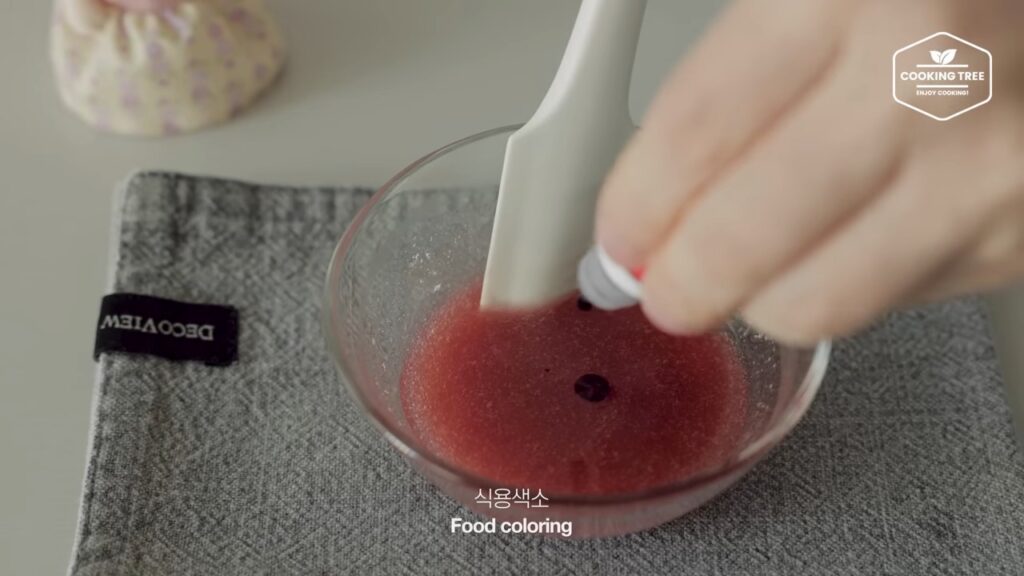 Mascarpone cream Strawberry Cake Recipe Cooking tree