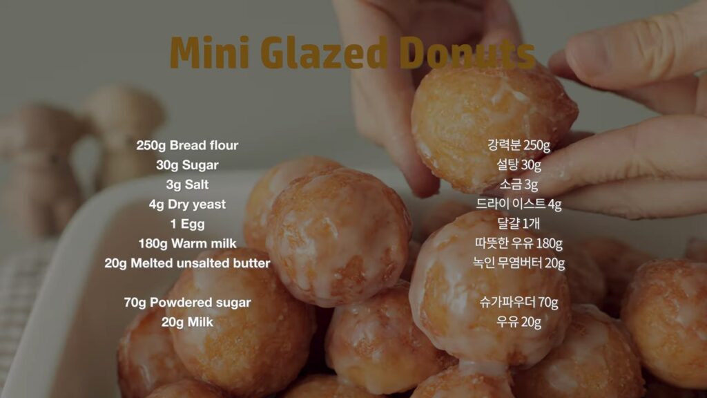 No knead Easy Mini Glazed Donuts Recipe Cooking tree