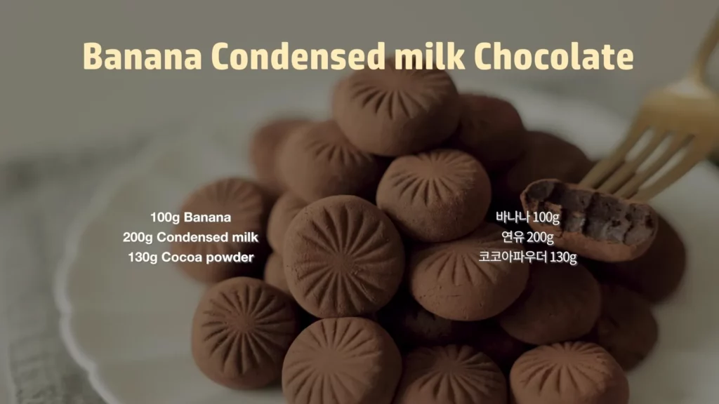 Ingredient Banana Condensed milk Chocolate Recipe Cooking tree