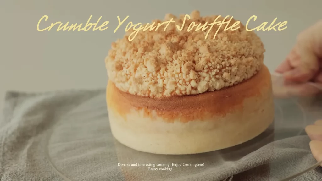 Crumble Souffle Cake Recipe