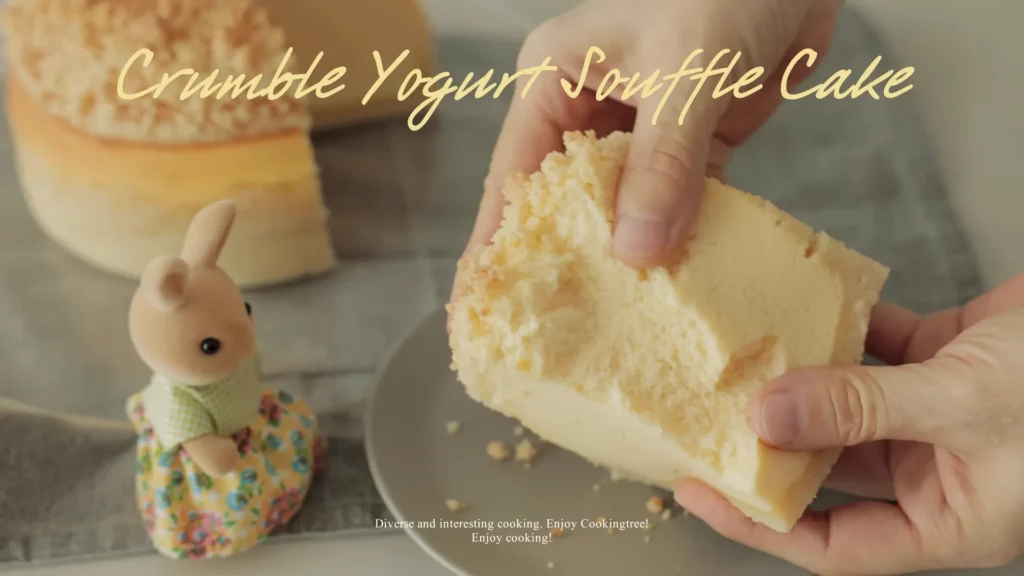 Crumble Souffle Cake Recipe