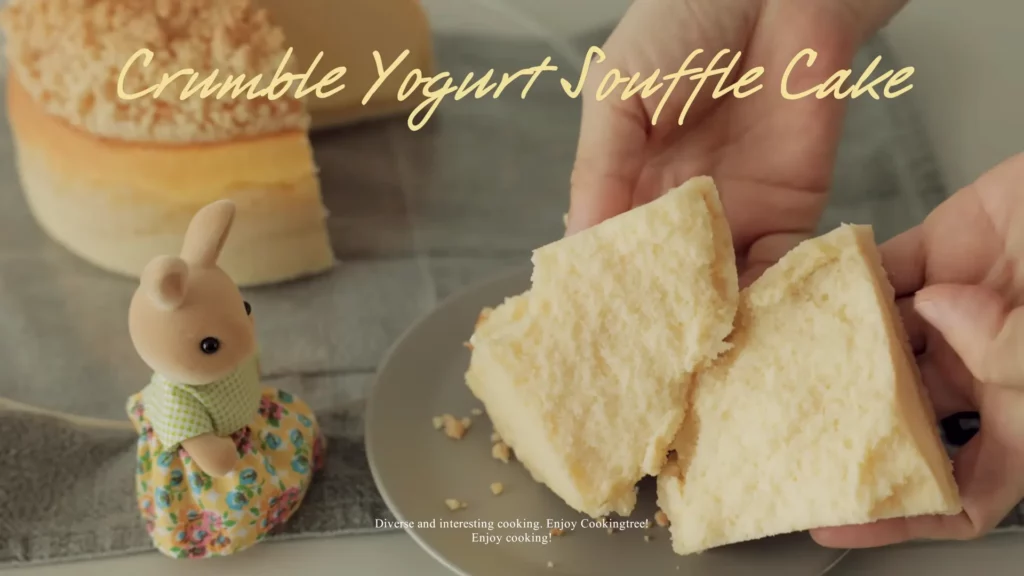 Crumble Souffle Cake Recipe