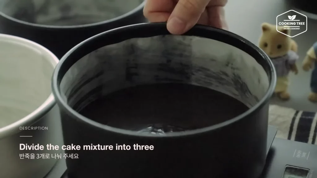 Moist Chocolate Cake Recipe