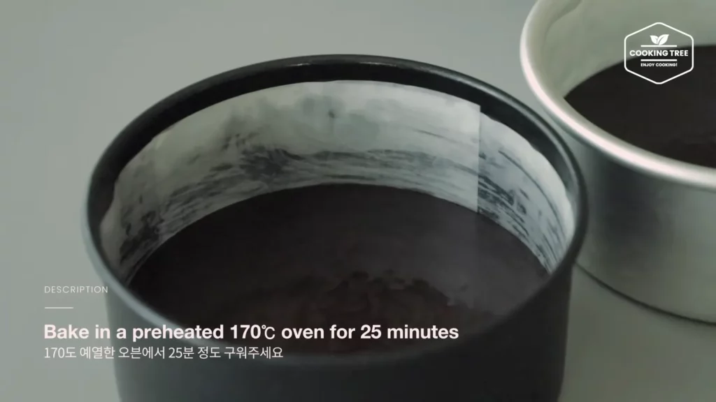 Moist Chocolate Cake Recipe