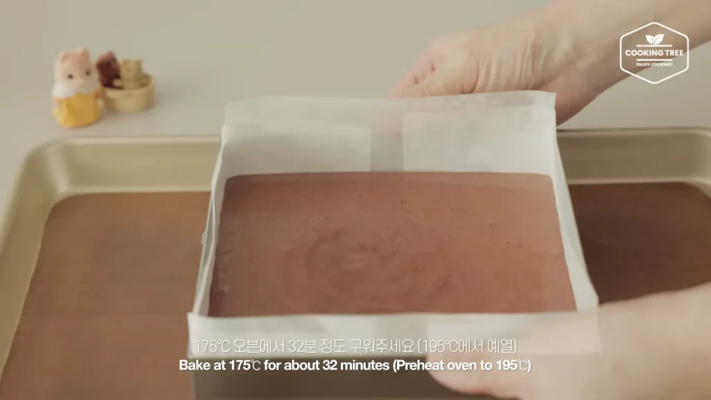 Peanut Caramel Chocolate Cake Recipe