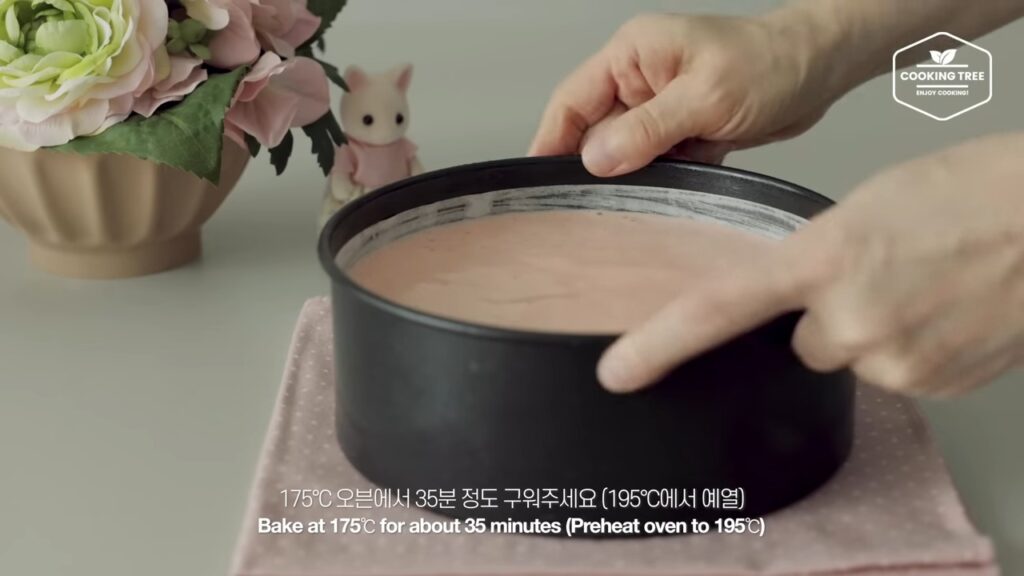 Pink Strawberry Cake Recipe